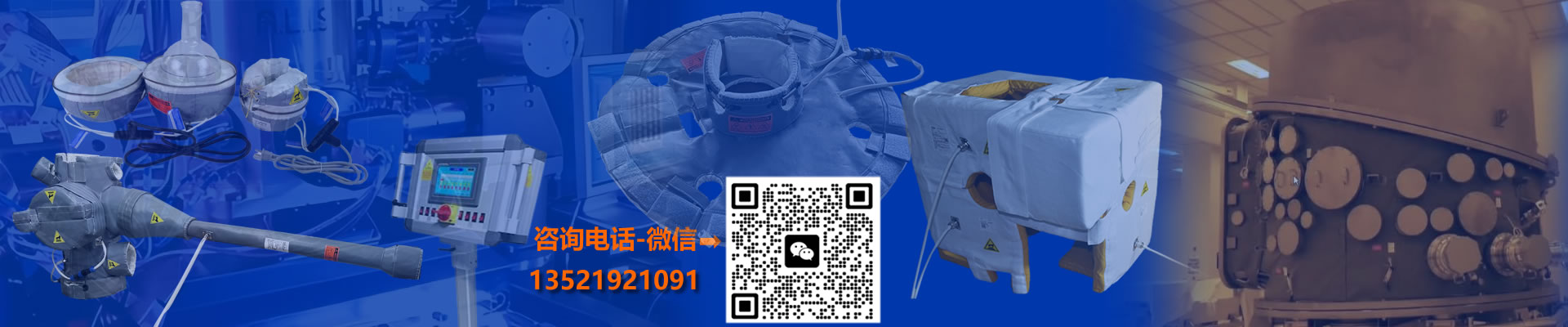 北京龍騰圣華工貿(mào)有限公司